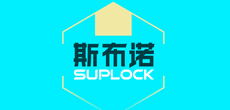 重慶鑫仕達包裝設備有限公司